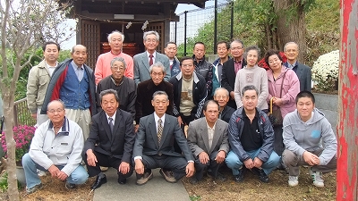 台地区の役員さん