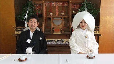 ご結婚おめでとうございます