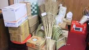 協賛品（一部）