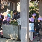 お清め上手にできました