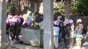 お清め上手にできました