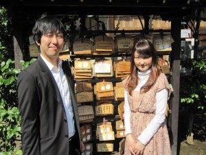 安産祈願　おめでとうございます