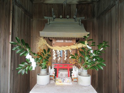 稲荷社の奉還祭