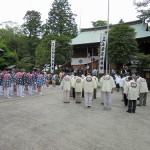 お清めのお祓い