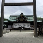 靖國神社