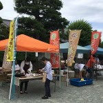 「いせはら樂市樂座」模擬店（お楽しみ広場）