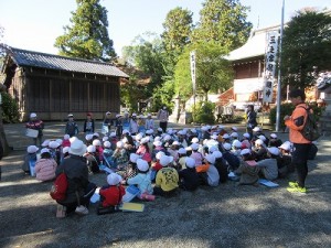 到着式を行う児童