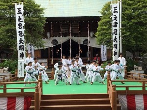 「日本空手道神奈川練武舘」演武