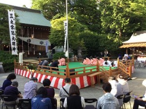 まが玉祭奉告祭