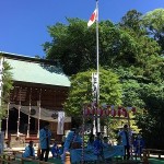 「青少年協会いせはら太鼓部」演奏