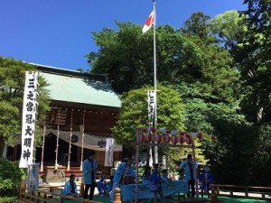 「青少年協会いせはら太鼓部」演奏