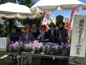 国際ソロプチミスト伊勢原