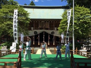 「日本国際空手協会同志會」演武