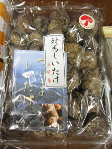 “どんこ”（丸い）といわれる肉厚のしいたけ