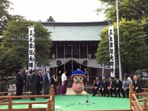 主催者御礼・来賓挨拶