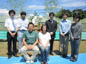 地鎮祭おめでとうございます