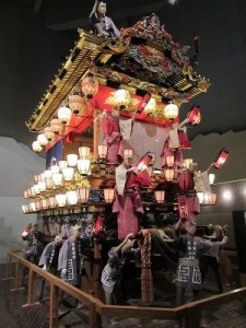 秩父まつり会館