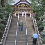 寳登山神社