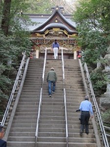 寳登山神社