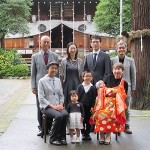 おめでとうございます