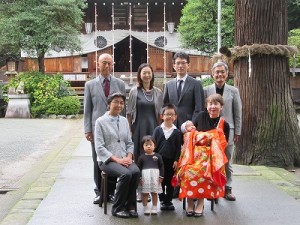 おめでとうございます