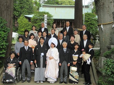 御結婚おめでとうございます