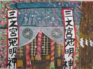 「桜の花びらが散る神社」