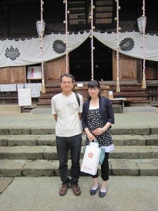 IMG_2890 安産祈願 おめでとうございます