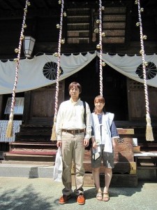 IMG_2891 安産祈願 おめでとうございます