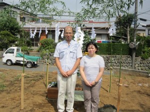 地鎮祭　おめでとうございます