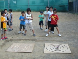 真ん中から１００点・７０点・５０点・３０点