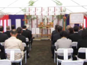 IMG_2997 地鎮祭 おめでとうございます