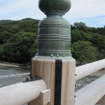 神宮　宇治橋の擬宝珠