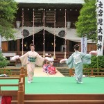 「日本舞踊葉月流」舞踊発表