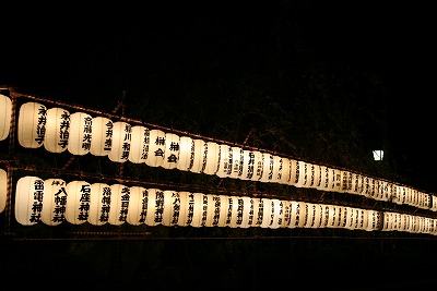 昨晩の献灯提灯