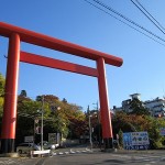 筑波山神社大鳥居