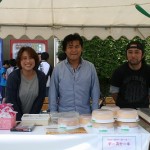 観光協会推奨みやげ会