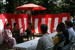 野点 （ まが玉祭茶道愛好会 ）