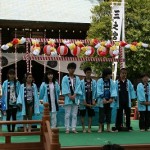 太鼓演奏 （ 青少年協会伊勢原太鼓部 ）