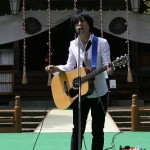 ポピュラーステージ （ 永澤蒼、 ）