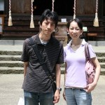 安産祈願　ご懐妊おめでとうございます