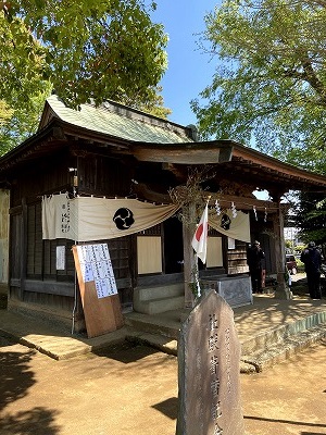 落幡神社
