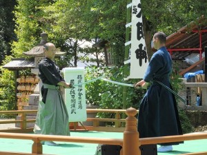 揚武館伊勢原道場による居合抜刀術演武