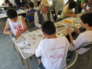 まが玉づくり体験