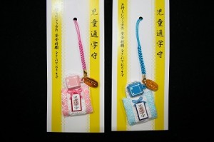 IMG_7486 児童通学守