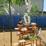 今日の地鎮祭