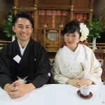 御結婚おめでとうございます