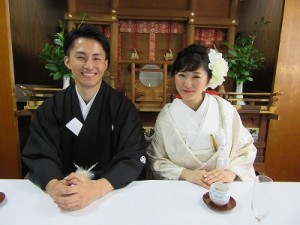 御結婚おめでとうございます