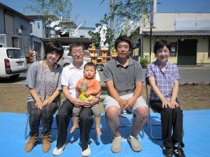 地鎮祭　おめでとうございます