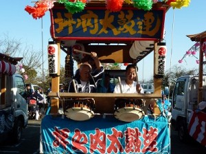 坪ノ内友の会太鼓連